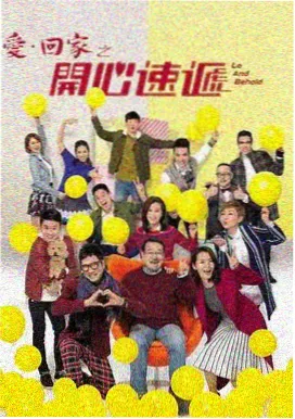 长夜灯影 最新电视剧全集