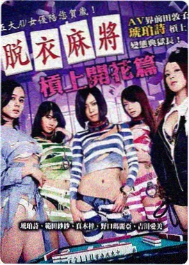 无声证词 在线观看视频高清完整版电影